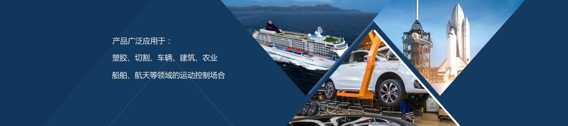 �a(ch��n)Ʒ��(y��ng)��