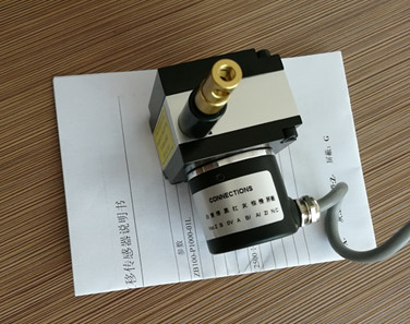 ���]��Һ���͸�����λ�ƾ��a��